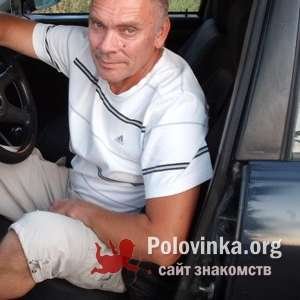 Александр , 62 года