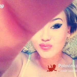 Диляра , 33 года