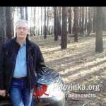 Григорий, 60 лет