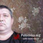 Алексей, 48 лет