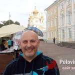 Михаил, 49 лет