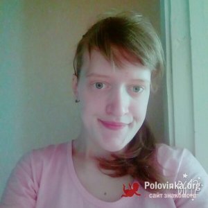 Нина Молотенко, 27 лет