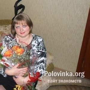 Ольга , 42 года