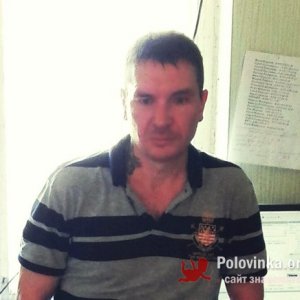 Сергей , 44 года
