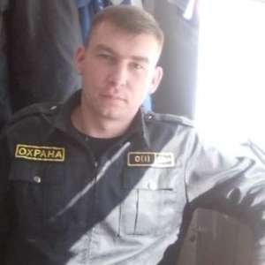 Геннадий , 35 лет