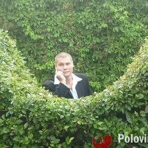 Денис , 46 лет
