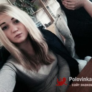 Доминика , 28 лет