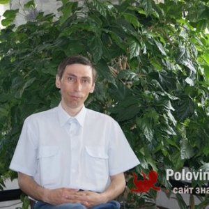 Олег , 46 лет