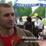 РОМАН, 44 года