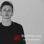 Михаил, 29 лет