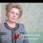 Надежда, 70 лет