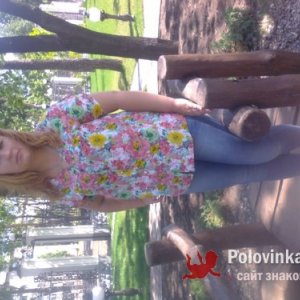 Лариса , 33 года