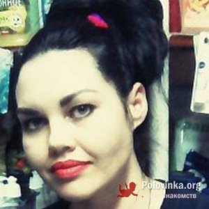 Полина , 40 лет