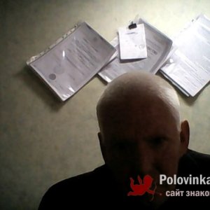 Дмитрий , 54 года