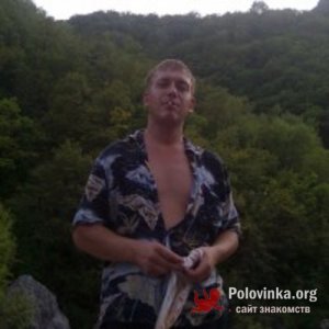 Дима , 44 года