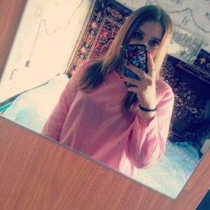 Евгения , 26 лет