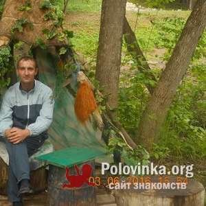 Михаил , 43 года