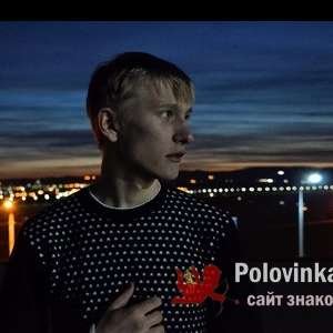 Степан , 26 лет