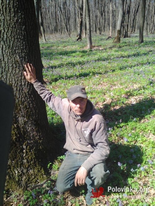 Сайт Знакомств В Городе Шпола шпола сайт знакомств в городе