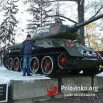 Александр, 30 лет