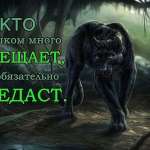 Анарбек, 34 года