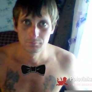 Bdfy , 39 лет
