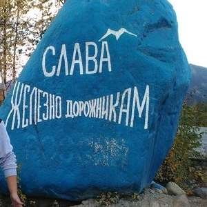 Максим Тактаев, 32 года