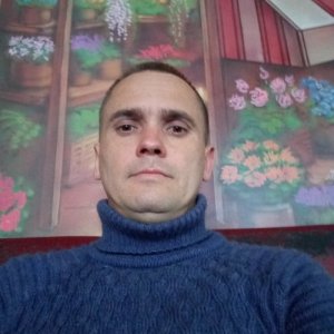 Forest , 44 года