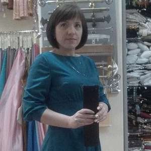 Татьяна , 45 лет