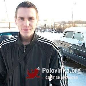 Сергей , 38 лет