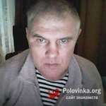Толик, 55 лет