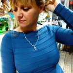 Наталья, 43 года