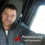 Вячеслав, 58 лет