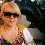 Людмила, 54 года