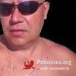 Вячеслав, 52 года