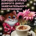 Людмила, 62 года