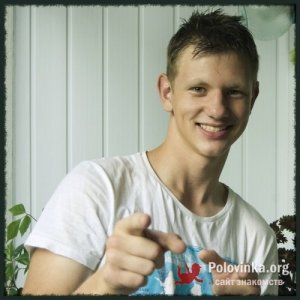 Артём , 29 лет