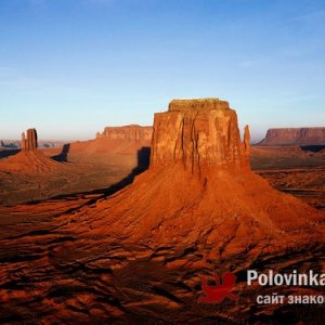 Любовь , 75 лет