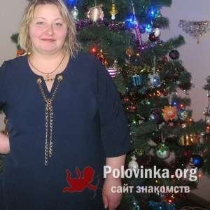 Светлана Рожкова, 45 лет