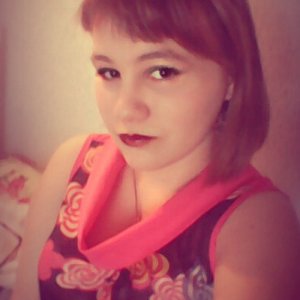 Пелагея , 28 лет