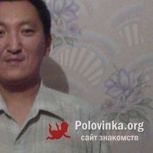 Самат , 44 года