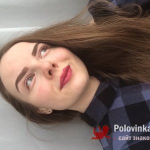 Ульяна , 34 года