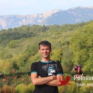 Иван , 42 года