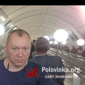 Сергей , 53 года