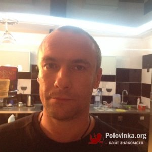 Руслан , 46 лет