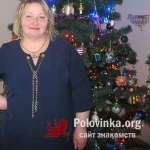 Светлана, 45 лет