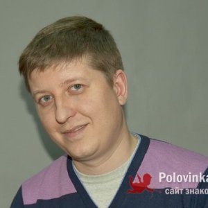 Денис , 45 лет