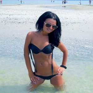 Катя нет, 32 года