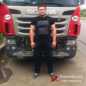 Sergey , 28 лет