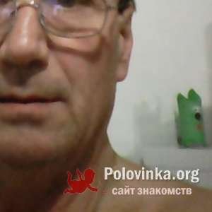 Юрий , 69 лет